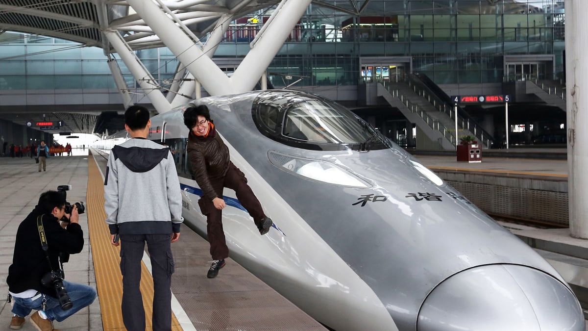 China high speed rail