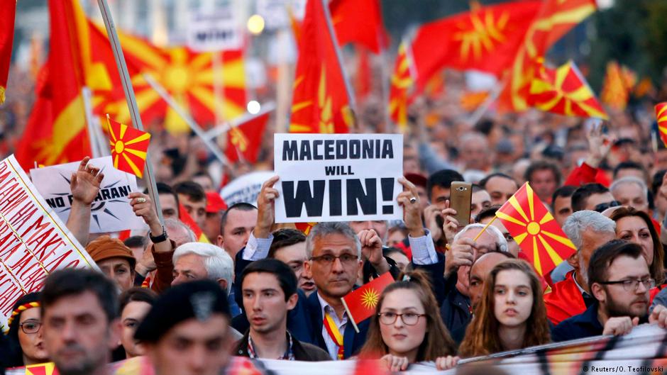 macedonia-name-change