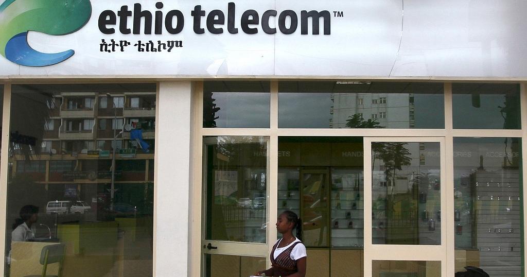 Ethiopia telecommunication