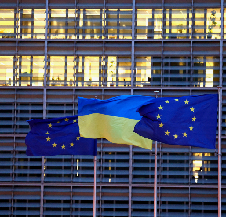 EU Ukraine trade