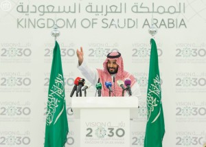 Pipelines or pipe dreams? Reforming the Saudi economy