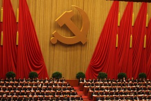 The Chairman’s ghost? Xi Jinping and the Communist Party plenum