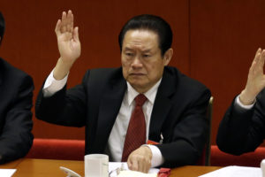China’s corruption watchdog meets