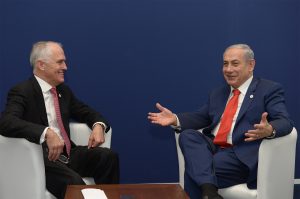 Bibi down under