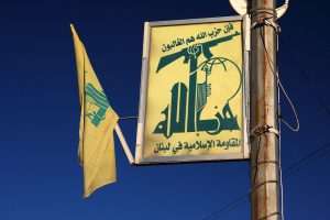 Hezbollah on the rise