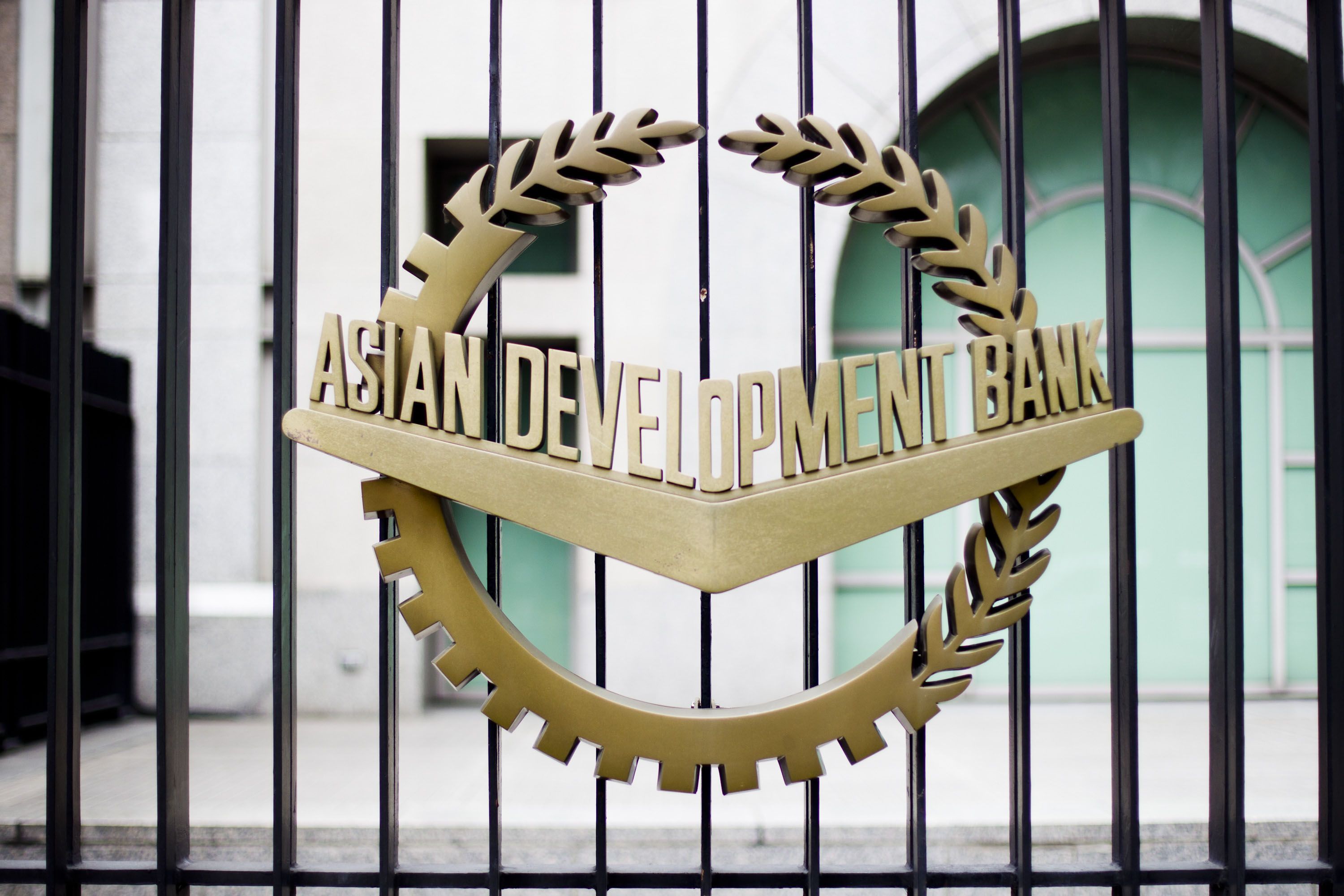 Image result for Asian Development Bank