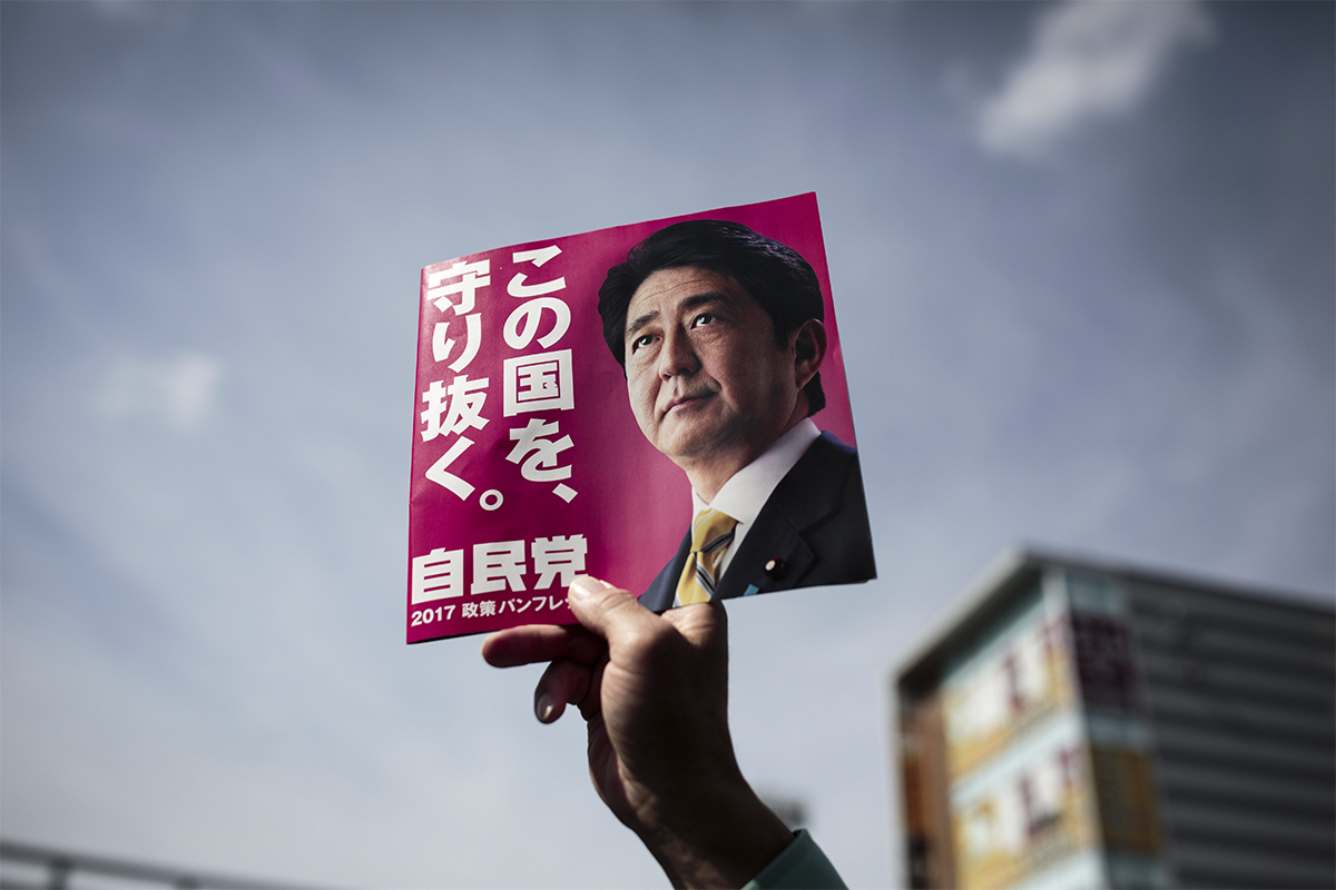 Shinzo Abe expected to emerge victorious from Japan’s snap election