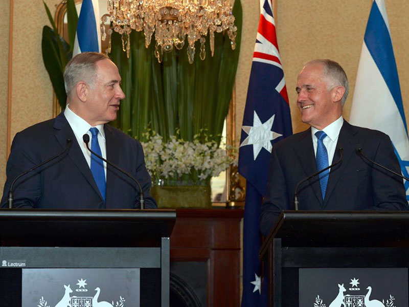 PM Netanyahu with Australian PM Malcolm Turnbull