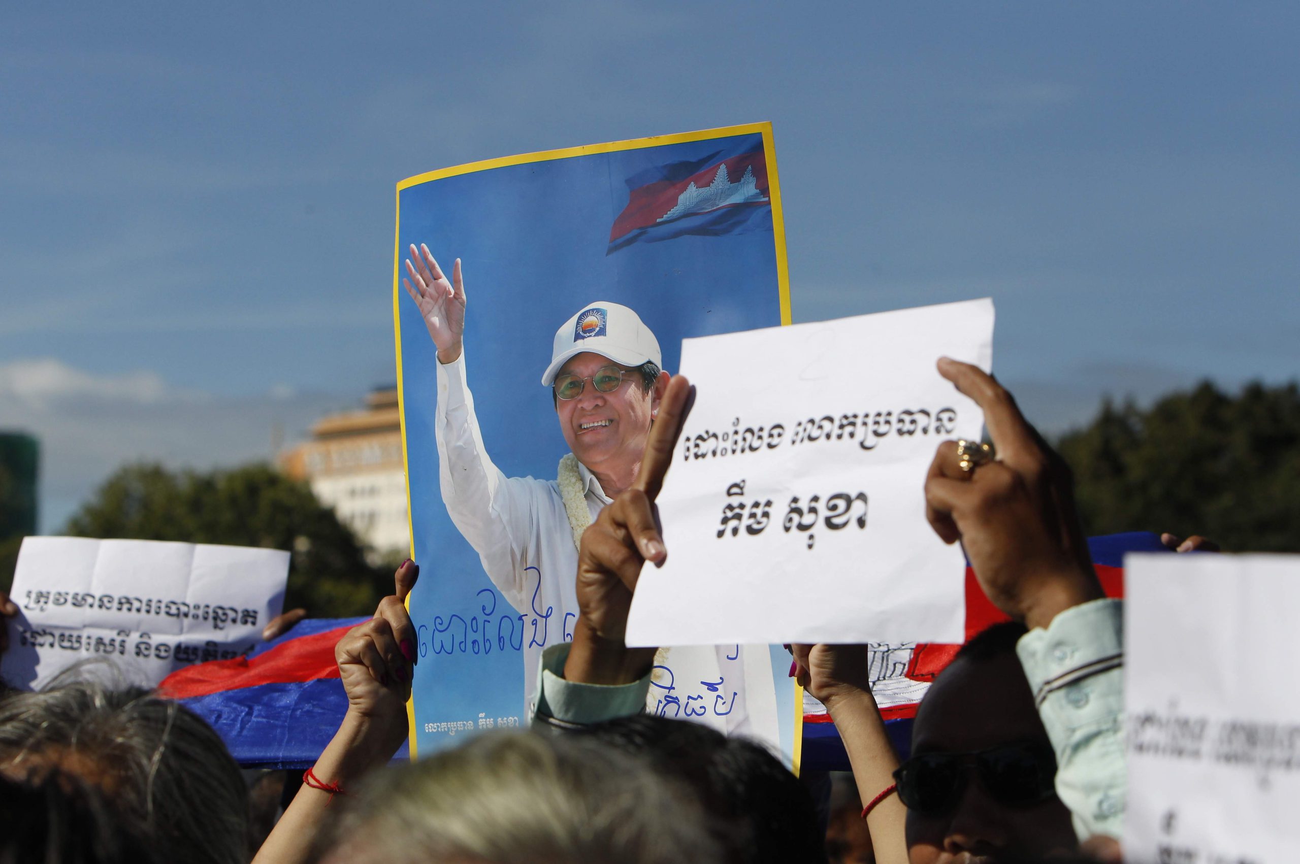 Cambodia opposition Kem Sokha