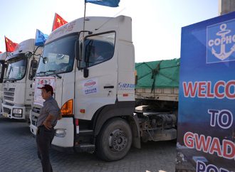 Planning for China-Pakistan economic corridor to be revealed