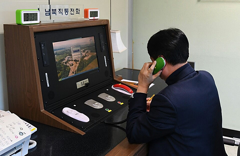 Inter-Korean Communication Line Reopens At Panmunjom