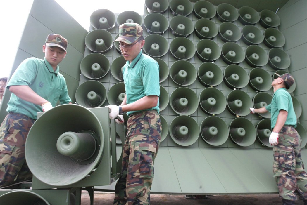 south korea loudspeakers
