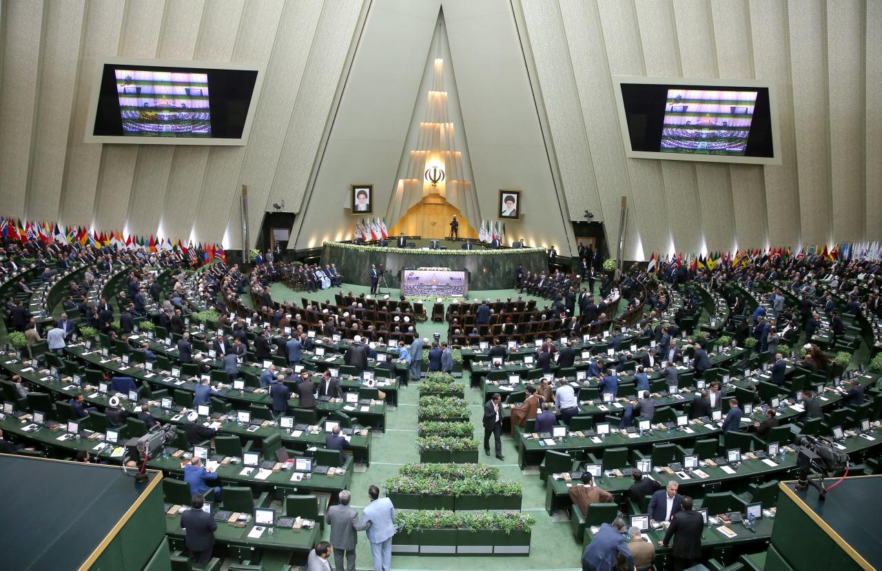 View shows the swearing-in ceremony for Iranian president Hassan Rouhani for a further term, at the parliament in Tehran