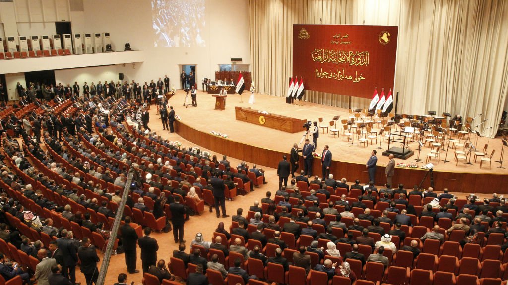 iraq baghdad parliament president