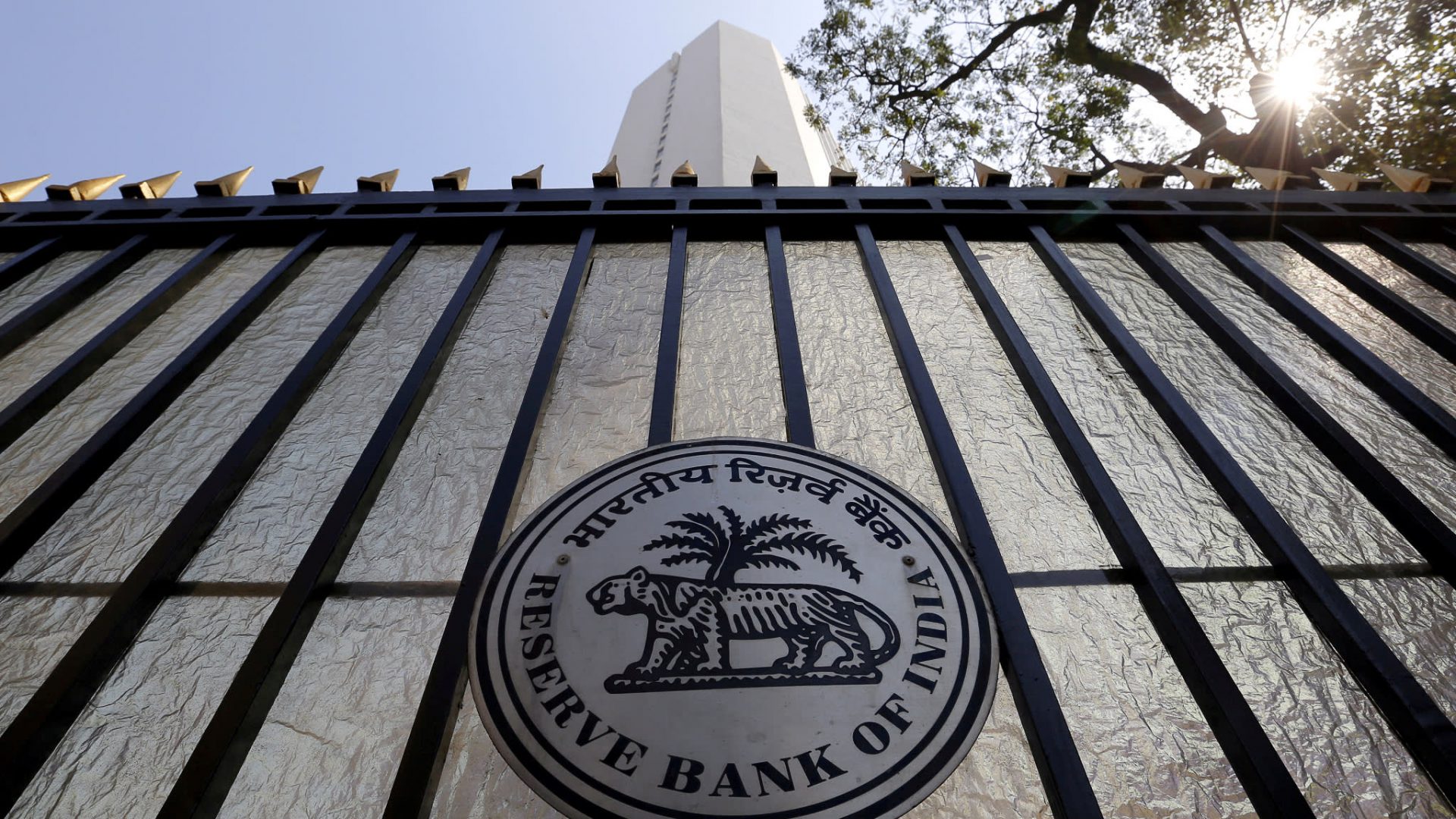 Reserve bank of india december 2018