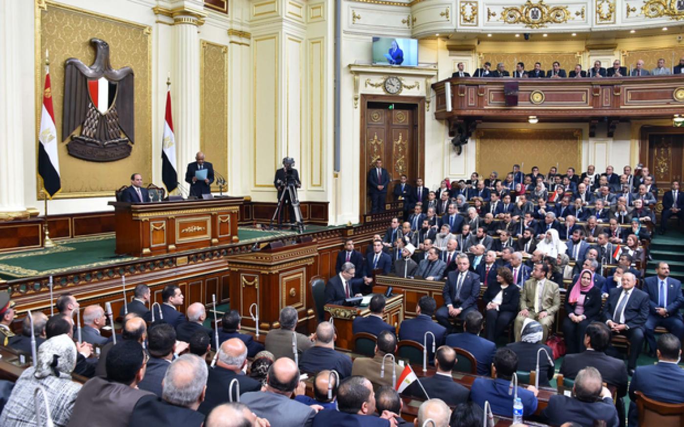 Egypts Senate