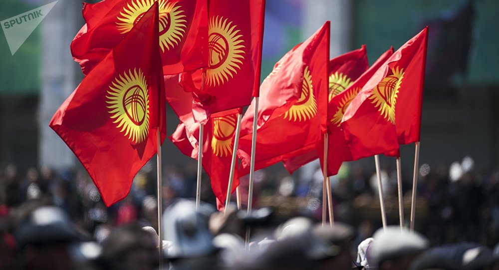Kyrgyzstan election sputnik