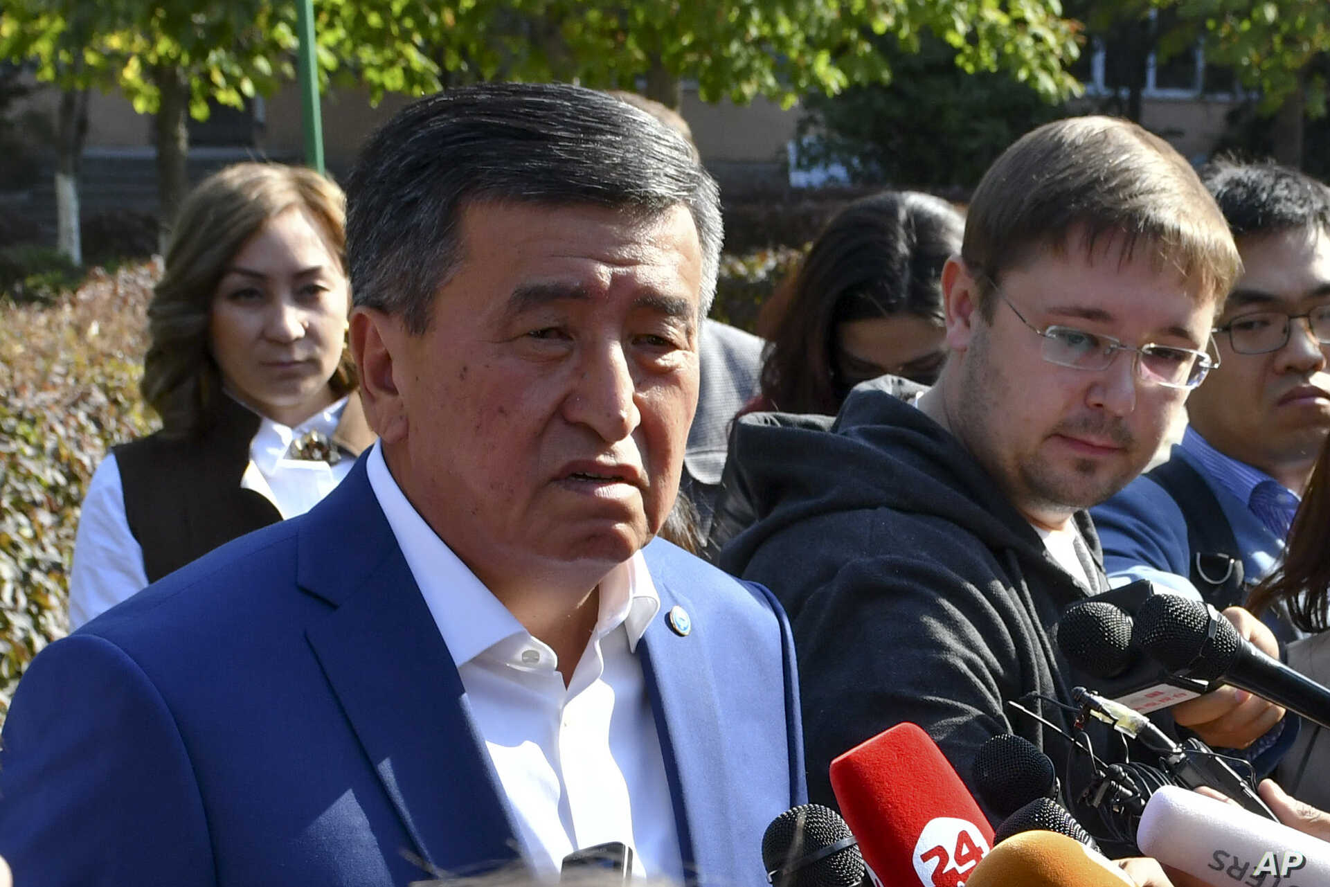 Kyrgyz presidential Kyrgyz presidential