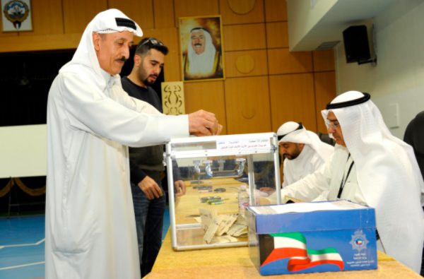 Kuwait Legislative Elections Screen Shot 2020 12 04 at 1 47 43 PM