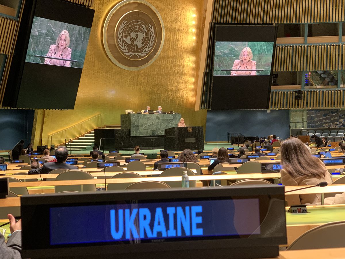 Permanent Mission of Ukraine to the United Nations Permanent Mission of Ukraine to the United Nations