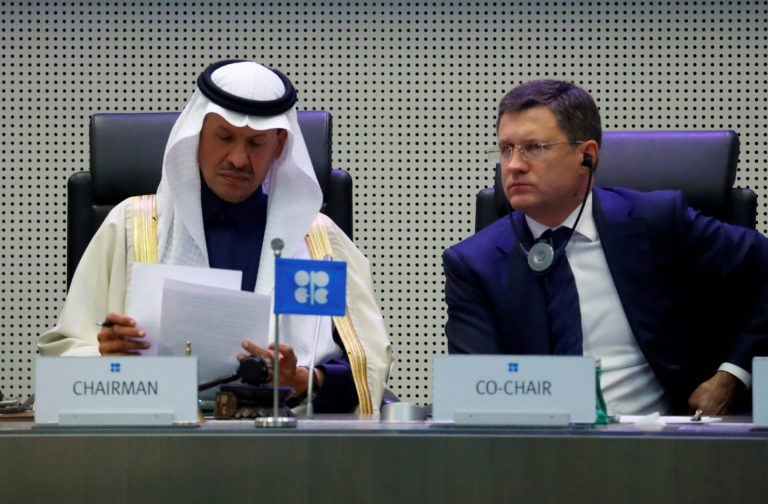 17th OPEC and nonOPEC Ministerial Meeting to take place Foreign Brief
