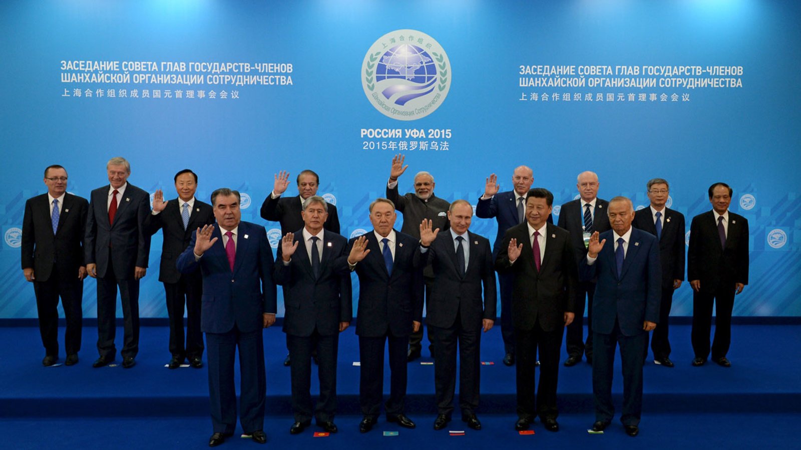 Shanghai Cooperation Organization to meet in Dushanbe | Foreign Brief