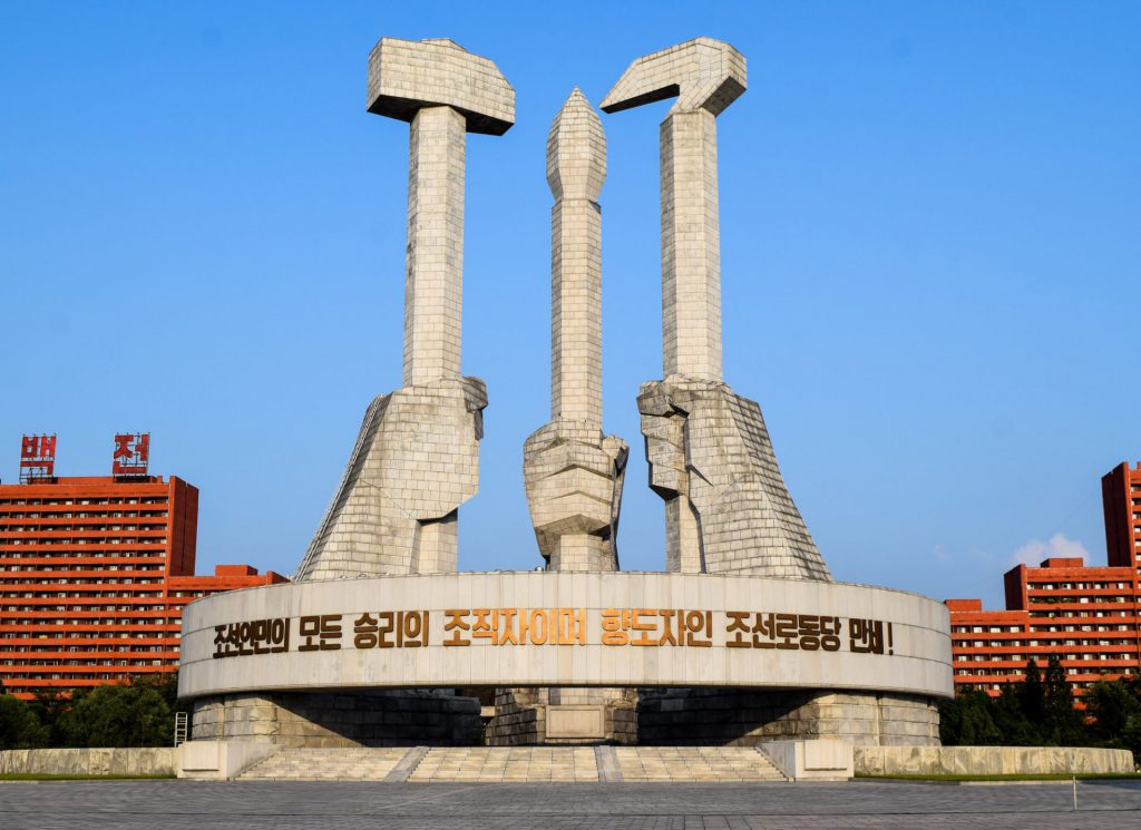 north-korea-to-commemorate-establishment-of-national-communist-party