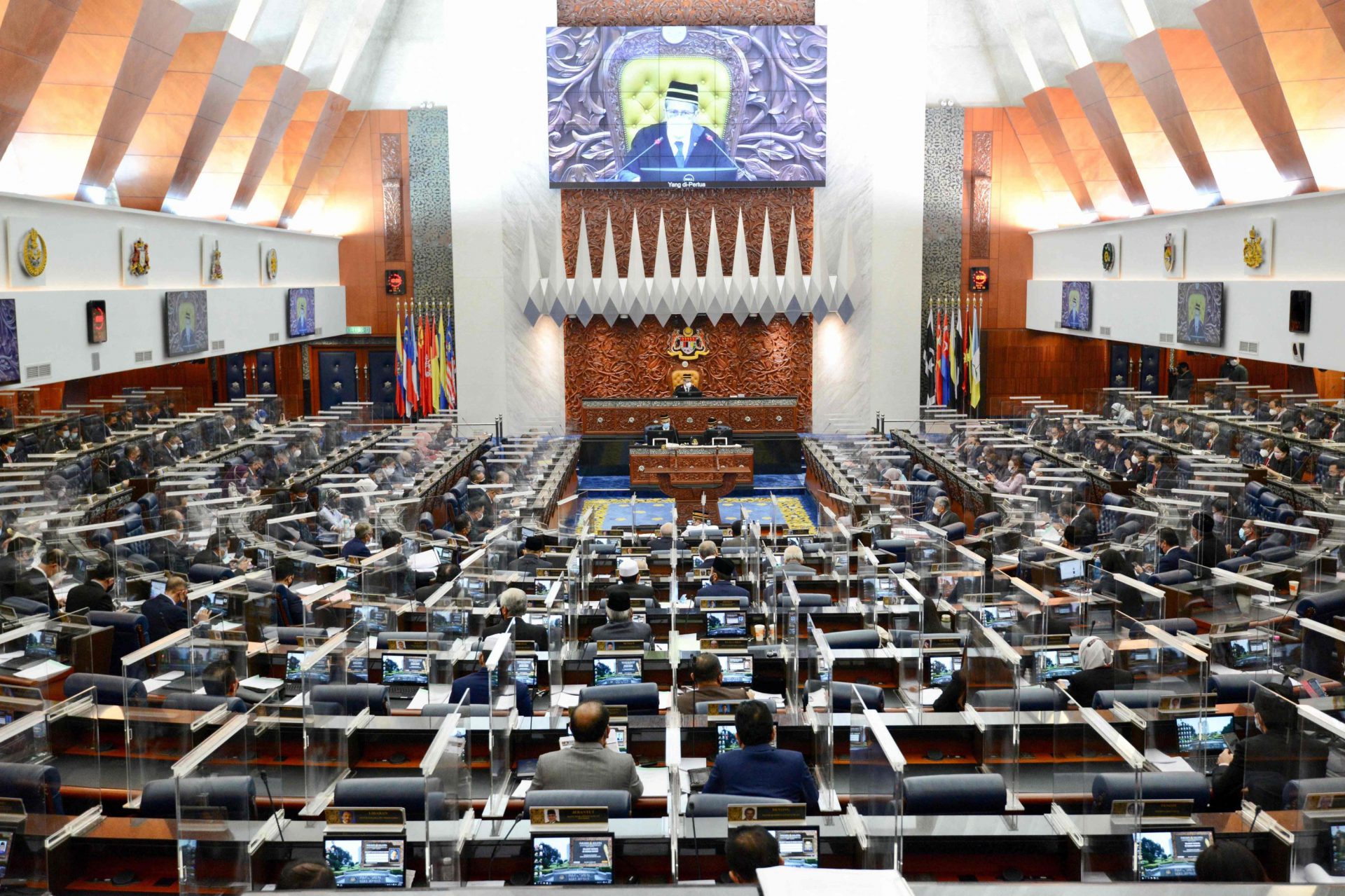 马来西亚国会