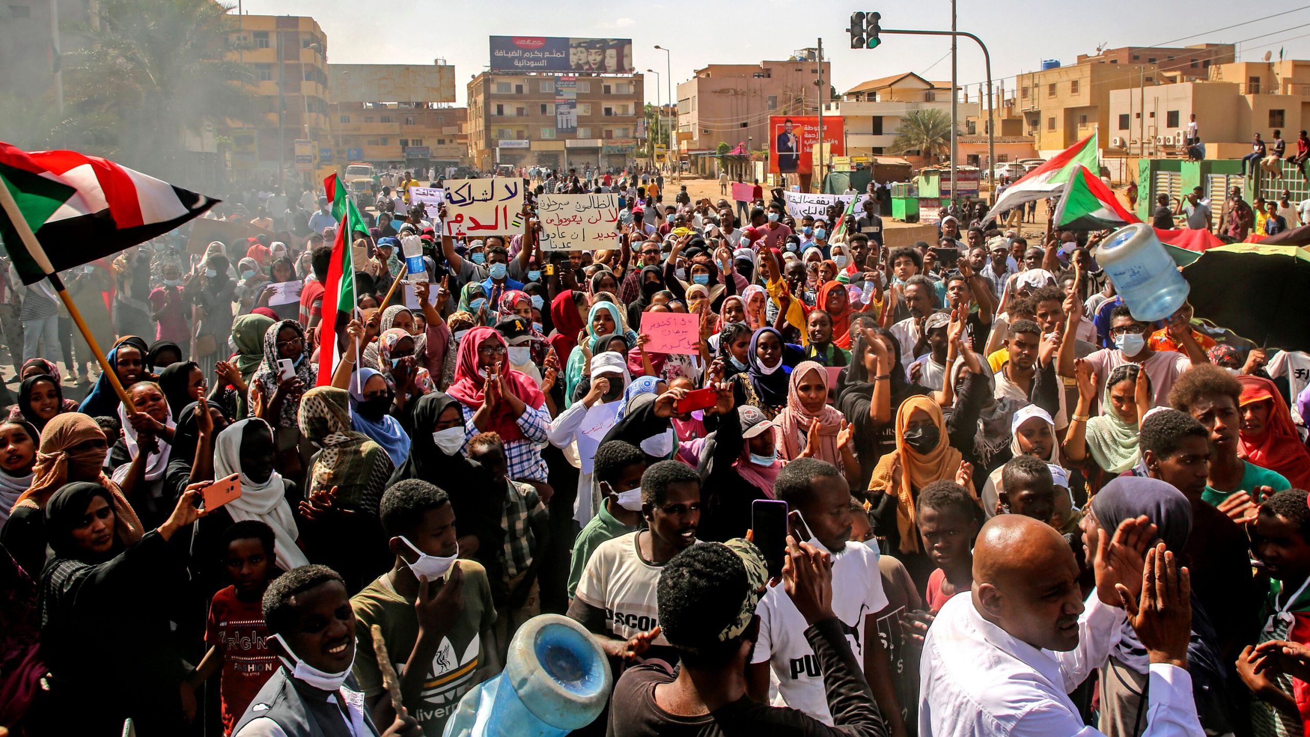 Sudan pro democracy protests to begin