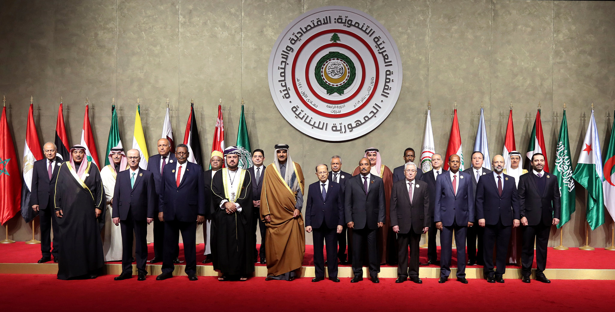 أرجأت جامعة الدول العربية المؤتمر