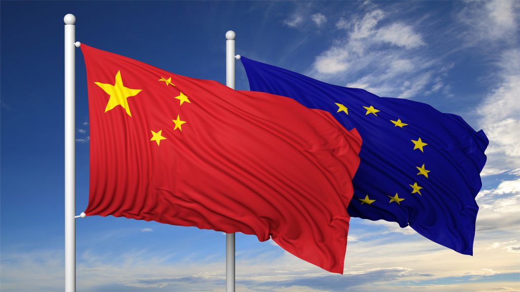 EU, China to hold summit