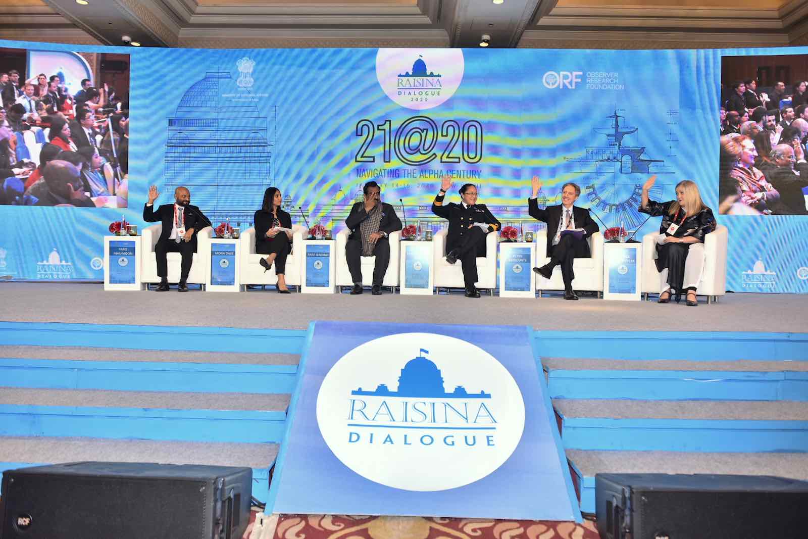 Raisina Dialogue conference 2022