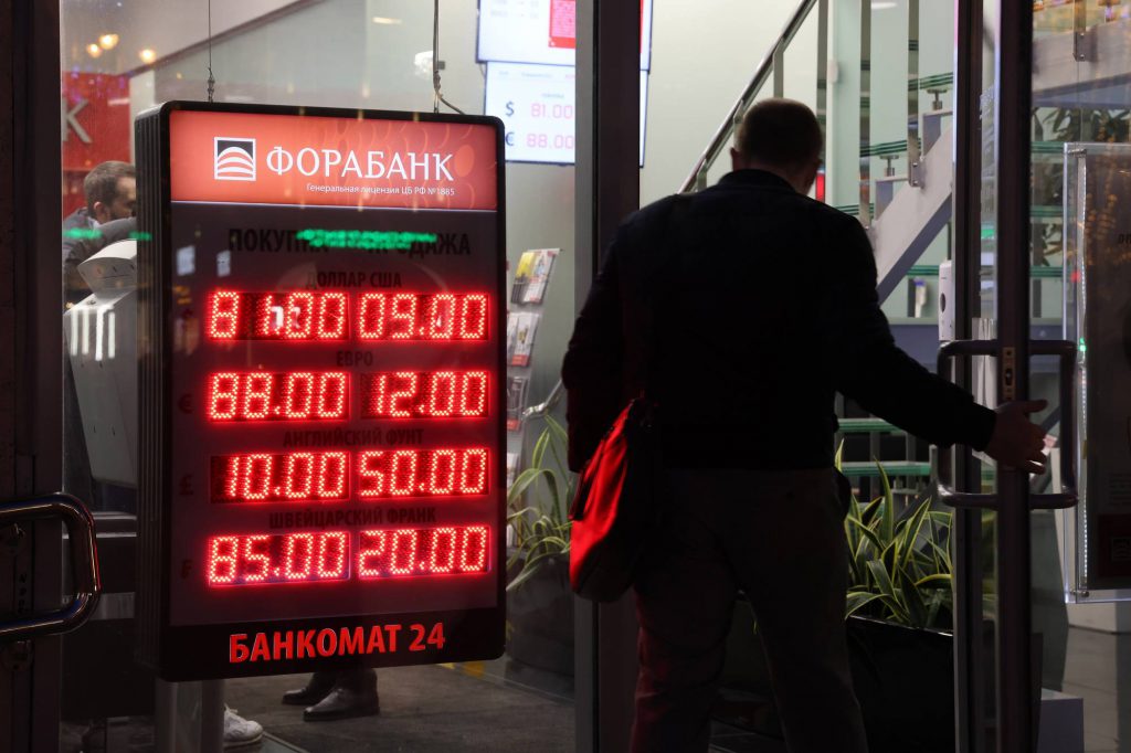 Japan freezes Russian Assets