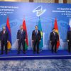 Eurasian Economic Forum to Meet in Bishkek