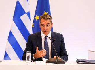 Biden expected to meet with Greek PM Mitsotakis