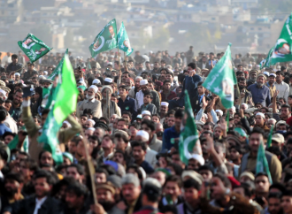 Pakistan Muslim League to conclude rally