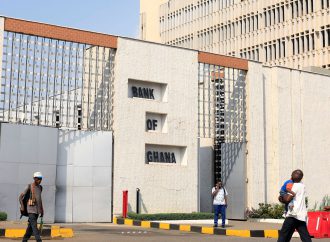 Ghana Central Bank Meets Amid Inflation Crisis