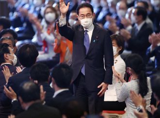 Japan’s 2022 Parliament Campaign Season Begins