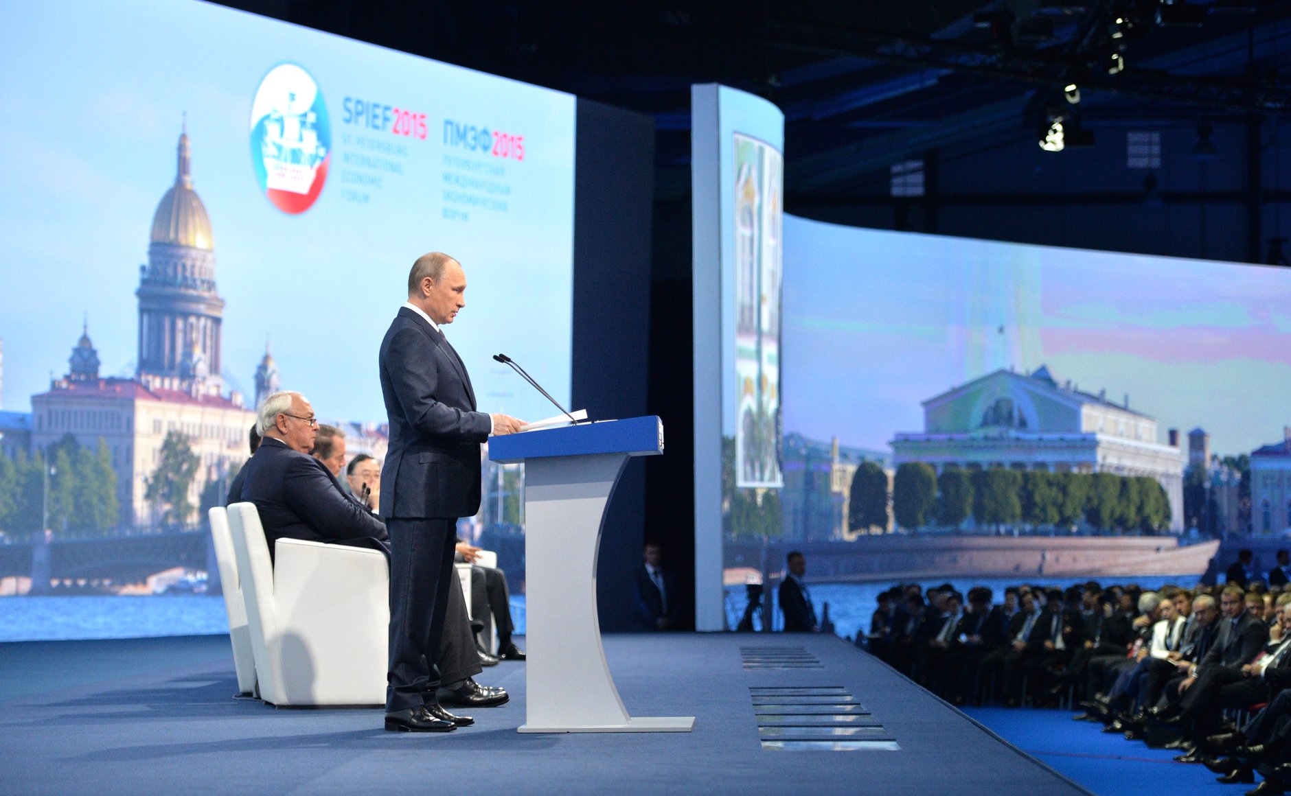 25th St. Petersburg International Economic Forum