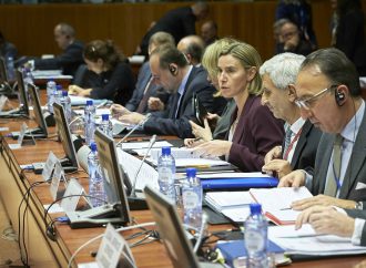 Foreign Affairs Council of the EU to discuss Ukraine war