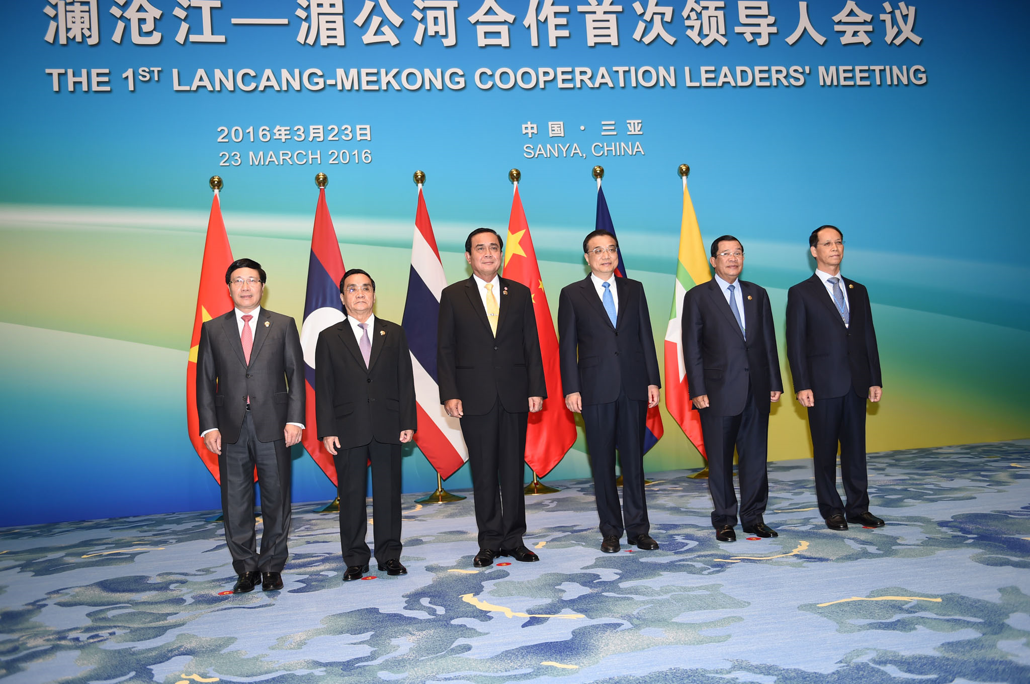 Lancang-Mekong Cooperation foreign ministers will discuss water management of the Mekong river. 