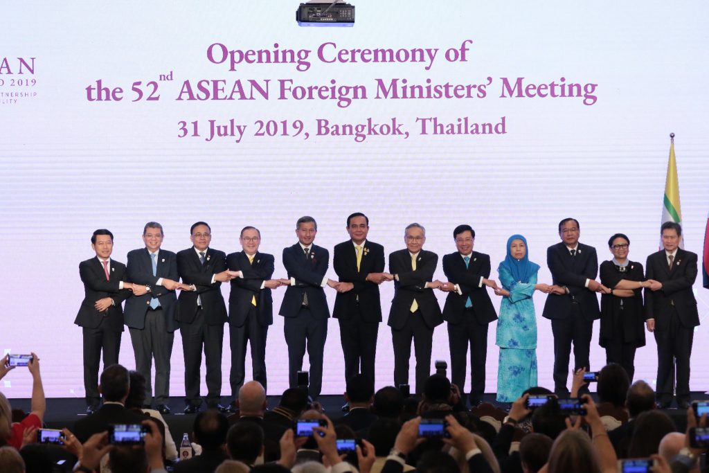 ASEAN foreign ministers Russia