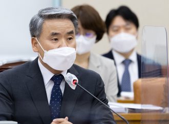 South Korean Defense Minister Lee Jong-sup to visit D.C.
