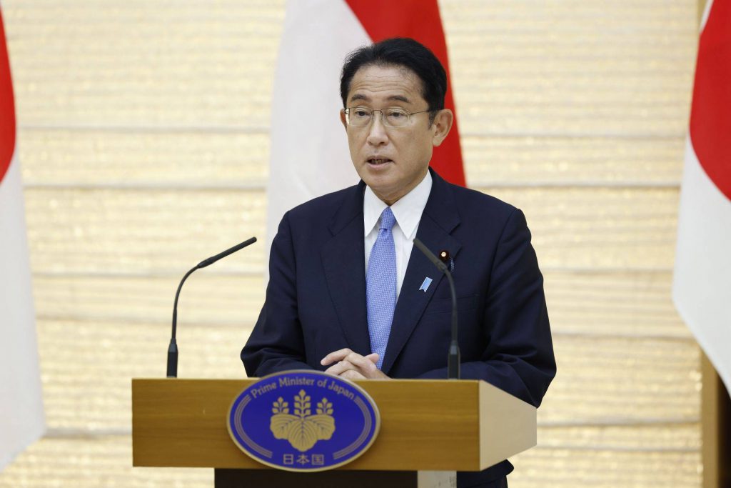 Japanese PM to Announce Cabinet Reshuffle
