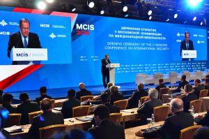 Moscow Conference on International Security to begin
