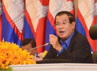 Cambodian PM Samdech Hun Sen to begin Cuba visit