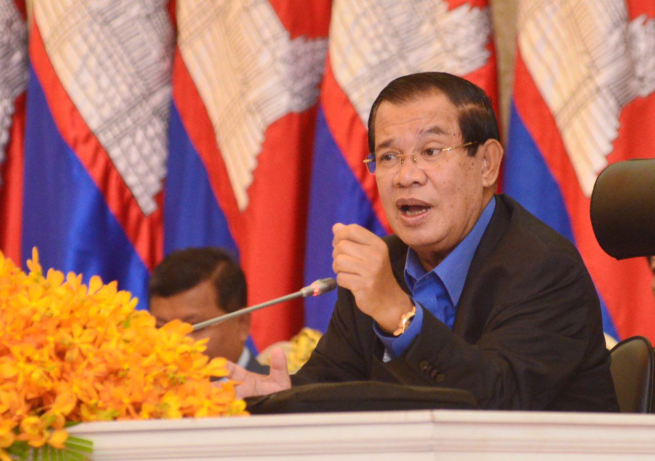 hun sen visit cuba