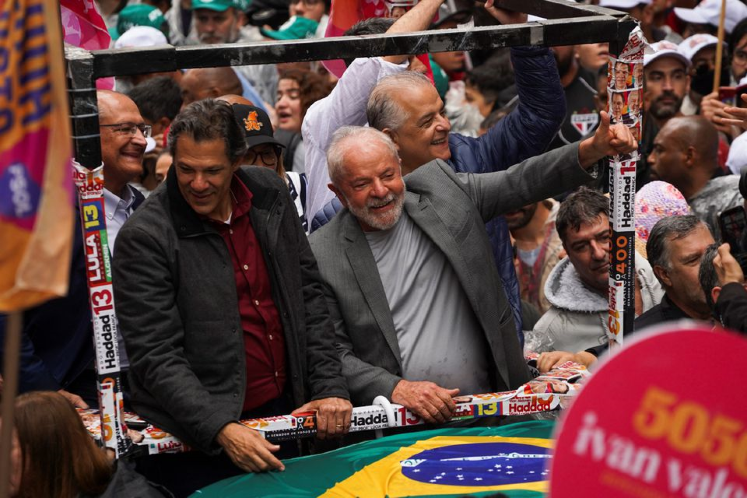 Brazil presidential election