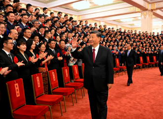 20th National Congress of the Chinese Communist Party to conclude