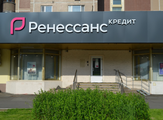 Russian bank Renaissance Credit to seize SWIFT transfers
